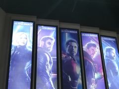 -万达影城(安吉万达广场IMAX店)