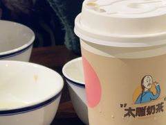 -咸亨酒店•非遗绍兴菜•中华老字号(堂吃餐厅)