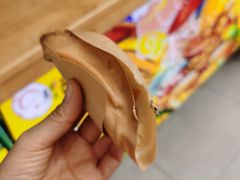-易老大蛋烘糕(奎星楼总店)