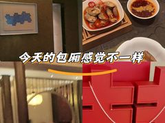 -西安凯悦酒店·湖畔中餐厅
