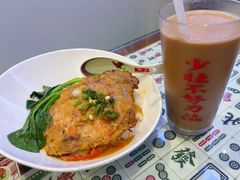 -七爷清汤腩·港式餐厅(金狮广场店)