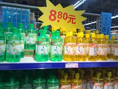 -麦德龙(闵行店)