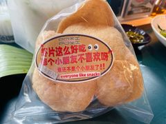 -POKIPOKI泰食谷仓东南亚菜(侨香店)