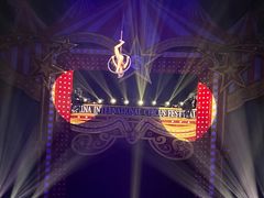 -珠海横琴长隆《卡卡虎奇遇记》