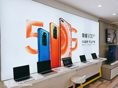 店内环境-荣耀授权专卖店(黄浦浙江中路店)