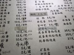-潮妈小食