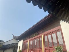-中国昆曲博物馆