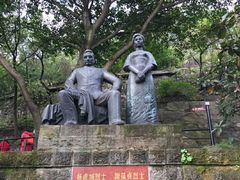 -白公馆