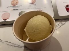 -LUNEURS月乐诗 La Glace(环贸店)