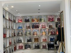 -奢物·巴黎站奢侈品回收寄售