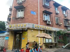 -清真宏玉祥黄门脸餐厅(华荫东里店)