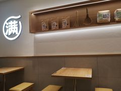 -小满手工粉(北京富力广场店)