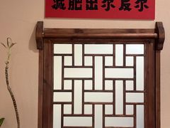 -钟吾小馆·地道徐州菜(锦创书城店)