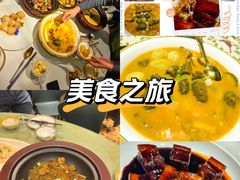 -彩虹之约•淮扬家宴(亚运村店)