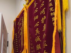 -瑞派康怡24h宠物医院·犬猫医疗中心·微创绝育(瑞景分院)