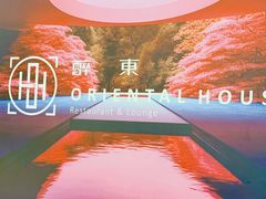 -港汇恒隆广场
