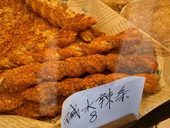 碱水辣条-面包日报