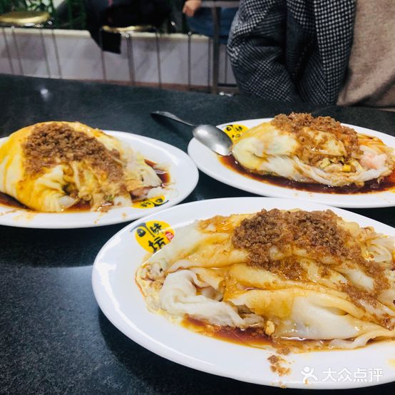 兄弟肠粉(南门店)