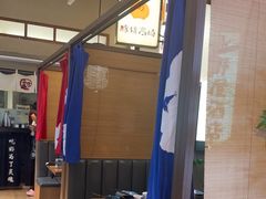 -沼津港精致料理·寿喜烧·烧鸟(漕河泾印象城店)