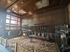 -茂陵博物馆