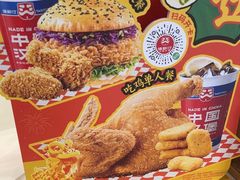-塔斯汀中国汉堡(白云京溪地铁站店)
