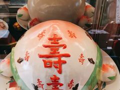 -御茶膳房皇家糕点博物馆(北京首店)