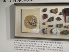 -华山263老字号品牌馆