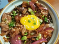 牛肉盖饭-烧鸟横丁(联发文创口岸店)