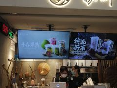-雾鲜(KKMALL店)