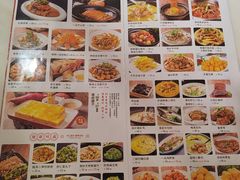 菜单-磁州卤面·地标邯郸菜(97年创始店)