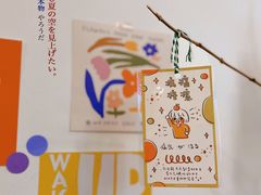 -白熊咖啡(闽江大道店)