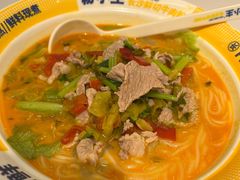 -粉小主·贵州酸汤牛肉粉(南京仙林金鹰店)