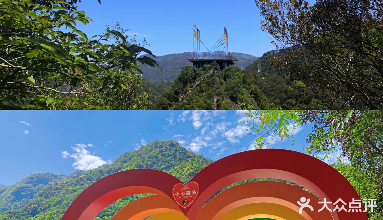 城市情报｜绝美龙湾潭原生态风光·美~