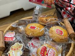 -可颂坊(中心书城店)