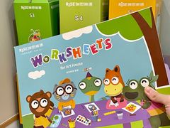 -瑞思英语·少儿英语启蒙(和平·国际商场示范校区)