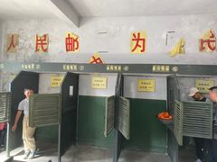 -清风小镇闯关东影视基地