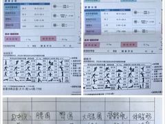 -炼健身私教工作室