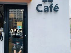 门面-22cafe