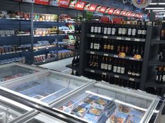 -综合保税区进口商品直销中心(新百店)