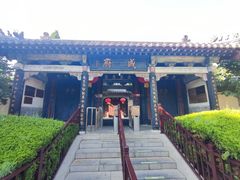 -戚继光故里