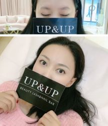 -UP&UP·半永久眉毛眼线机器野生眉