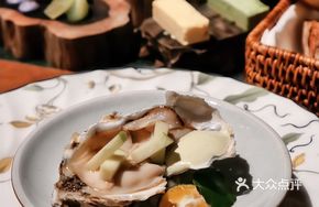 South African Diamond Sashimi Oyster