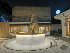 -古月四季