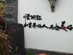 -慢丽江·云南野生菌土鸡锅(付家庄店)