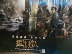 android_upload_pic-博纳UA影城(KK Mall店)