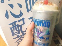 -墨茉点心局(国金街店)