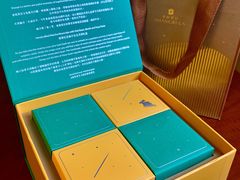 -杭州香格里拉饭店
