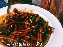 响油野生鳝丝-麟1929(外滩店)