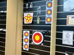 -無弓射箭俱乐部(领展中心城店)