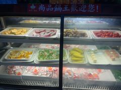 -尚品海鲜肥牛自助火锅(湖明店)